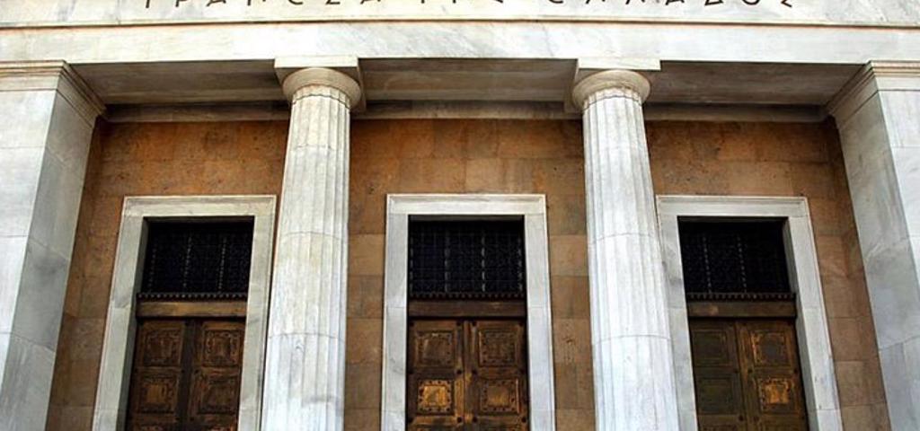 In July 2025, the interest rate for new loans fell to 4.49% In July 2025, the interest rate for new loans fell to 4.49%